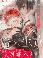 爆笑日常 韩漫在线看